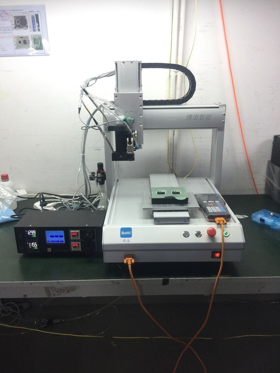 點(diǎn)膠機(jī)定量點(diǎn)膠解決方案